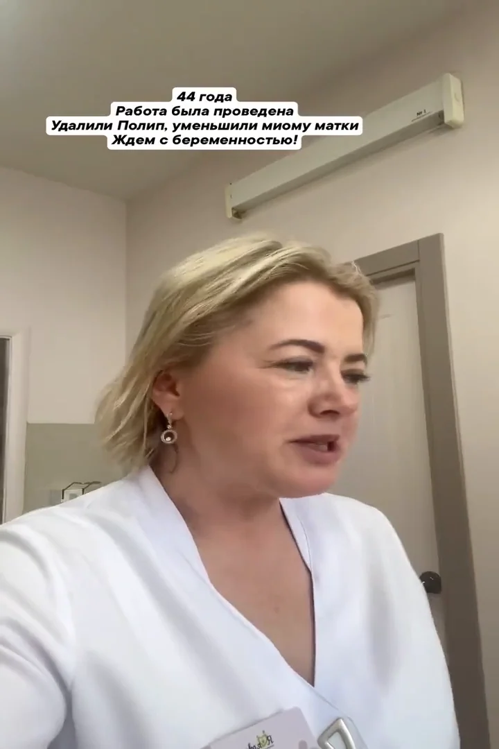 Цатурян Юлия Григорьевна: видео