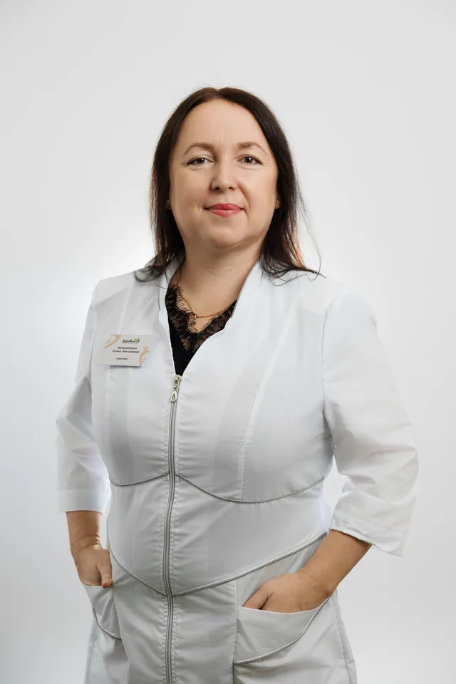 Вершинина Елена Николаевна: фото
