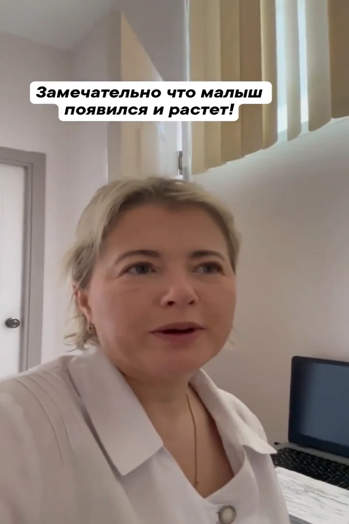 Цатурян Юлия Григорьевна: видео