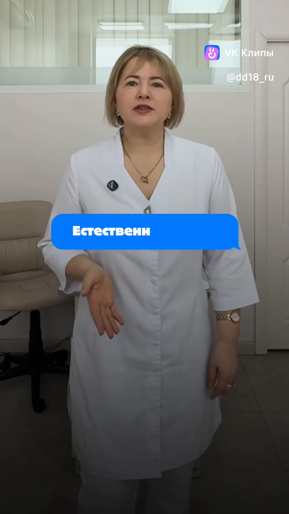 Цатурян Юлия Григорьевна: видео