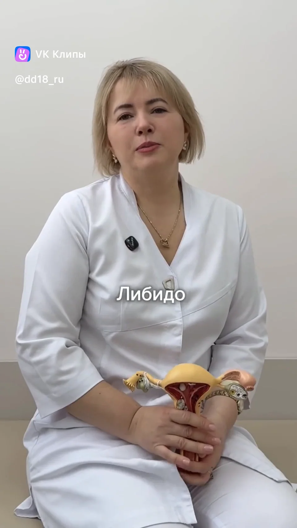 Цатурян Юлия Григорьевна: видео