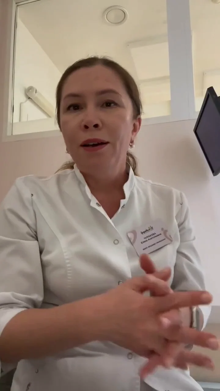 Чуракова Елена Анатольевна: видео