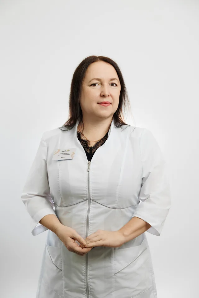 Вершинина Елена Николаевна: фото